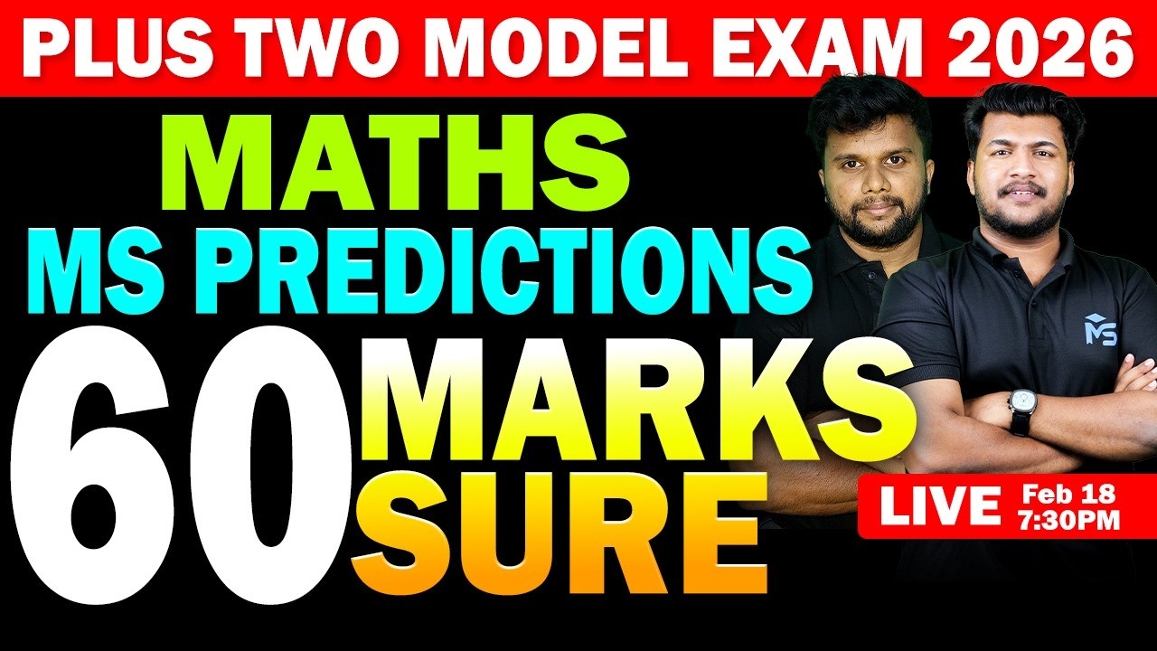 Plus Two Model Exam 2026 | Maths MS Predictions 60 Mark Sure | LIVE | MS SOLUTIONS