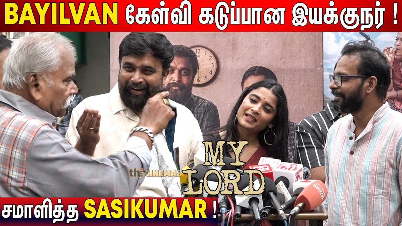 Sasikumar, Raju Murugan Q&A | Sasikumar Interaction With Press | My Lord Press Meet