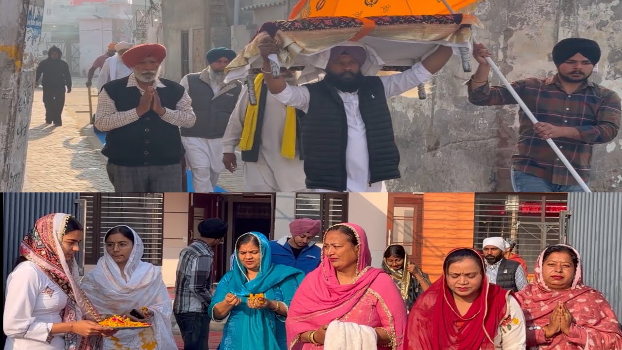 ਸੁਖਮਨੀ ਸਾਹਿਬ ਦਾ ਪਾਠ ਸੂਬੇਦਾਰ ਸ਼ਿੰਗਾਰਾ ਸਿੰਘ ਪੰਡੋਰੀ ਦੇ ਘਰ ਵਿਖੇ 🙏 #gurbani #gurbanishabad #sukhmanisahib