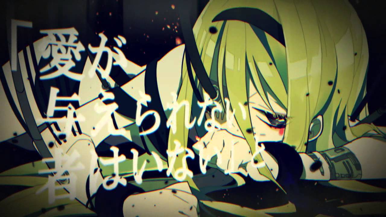 ジッタードール / Reol(れをる) Cover