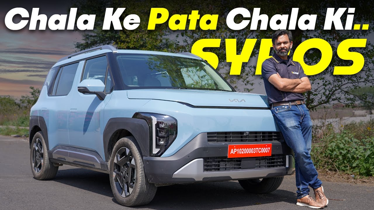 Kia Syros Sabse Sensible Sub-4m Car Hai! | Branded Content