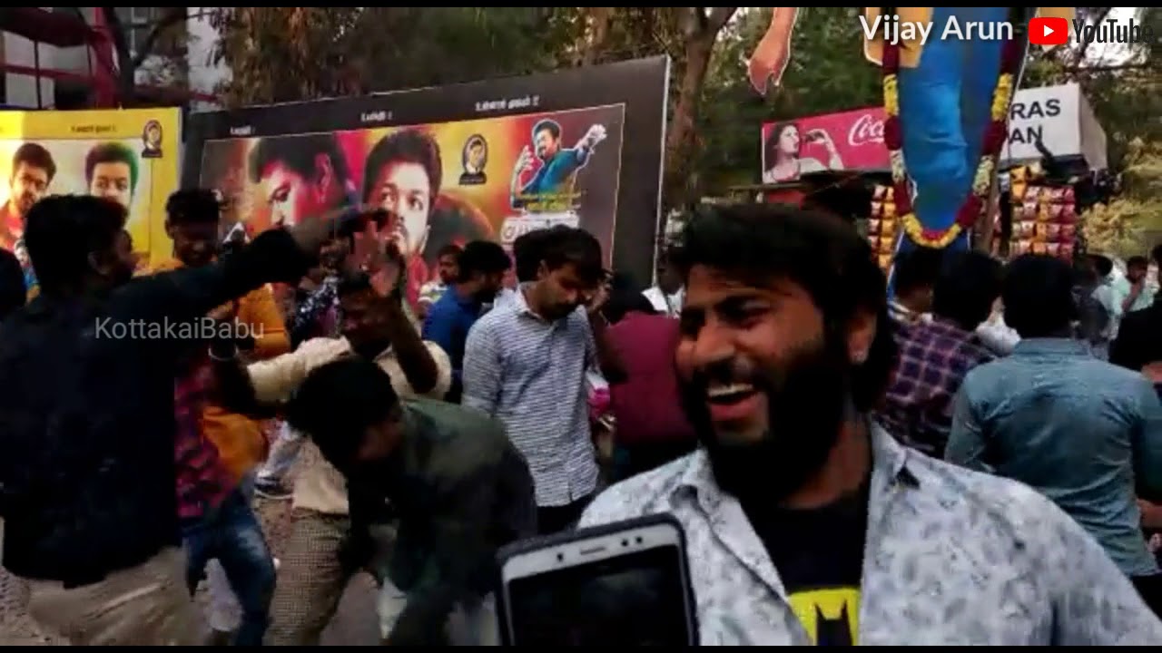 Sarkar movie || Delhi Illaignar Ani || First day first show celebration