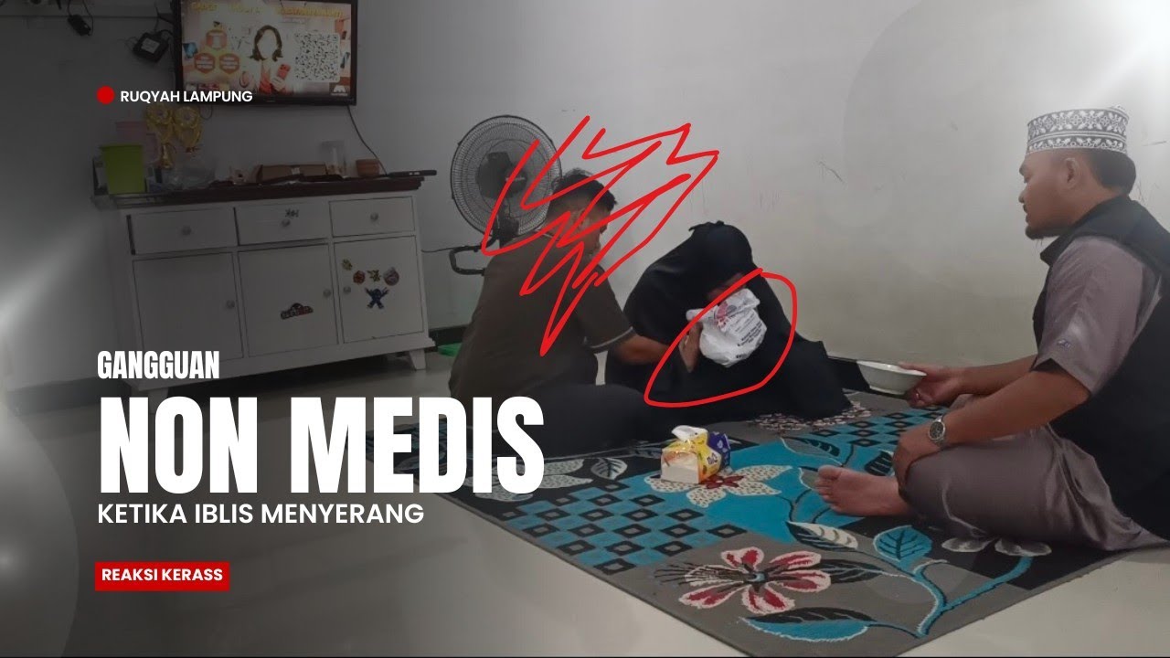 Ruqyah lampung#ruqyah #ruqyahsyariyyah #ruqyahrumahdandirisendiri 