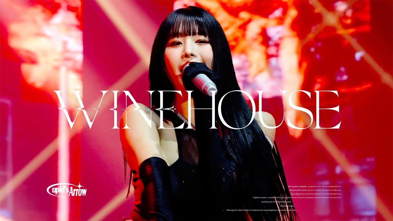 4K 키스오브라이프 나띠 WINEHOUSE (와인하우스) ⏐ 241027 키스오브라이프 월드투어 KISS ROAD 키스로드