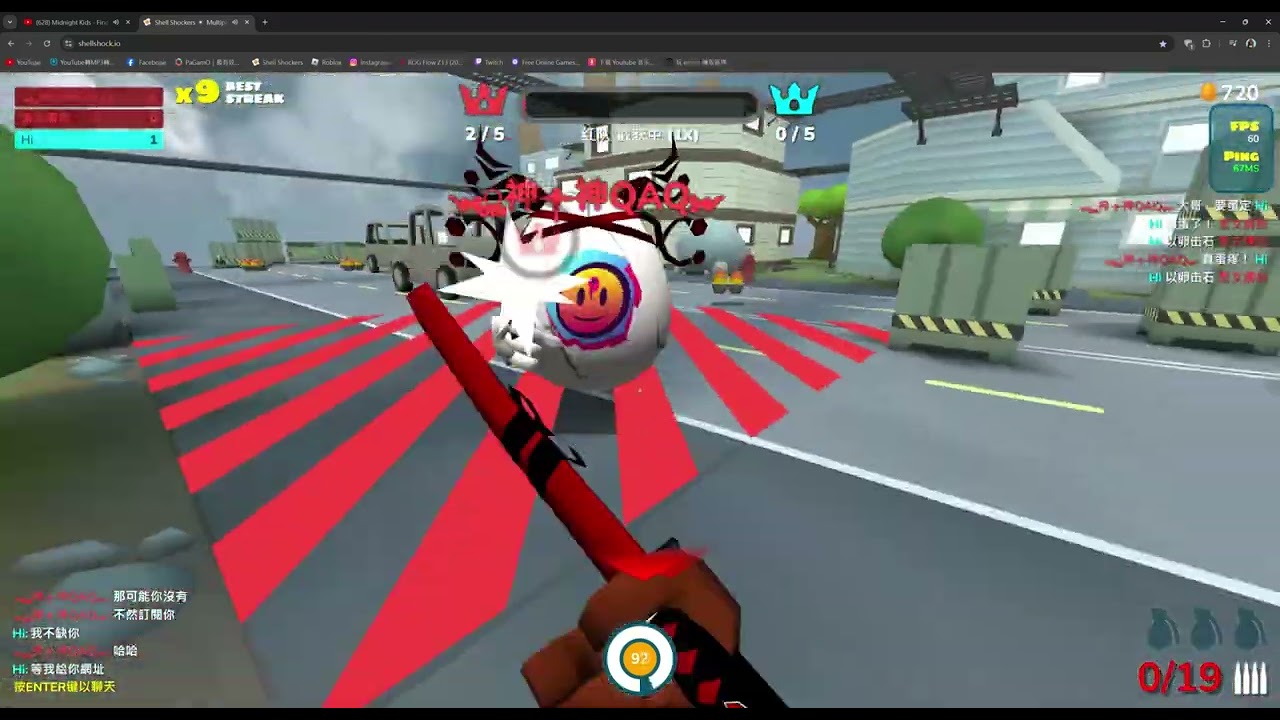 shellshock.io蛋蛋槍戰，突然遇到地震!?
