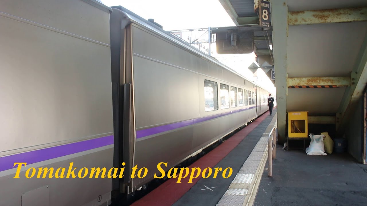 Riding JR limited express train from Tomakomai to Sapporo city | 札幌 | 北海道 2023