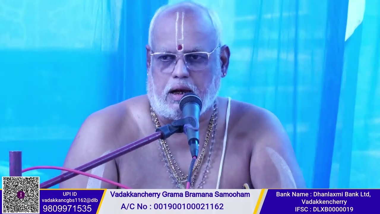 🔴 LIVE : Vadakkencherry Bhajanotsavam 2024 | Erode Shri Rajamani Bhagavathar