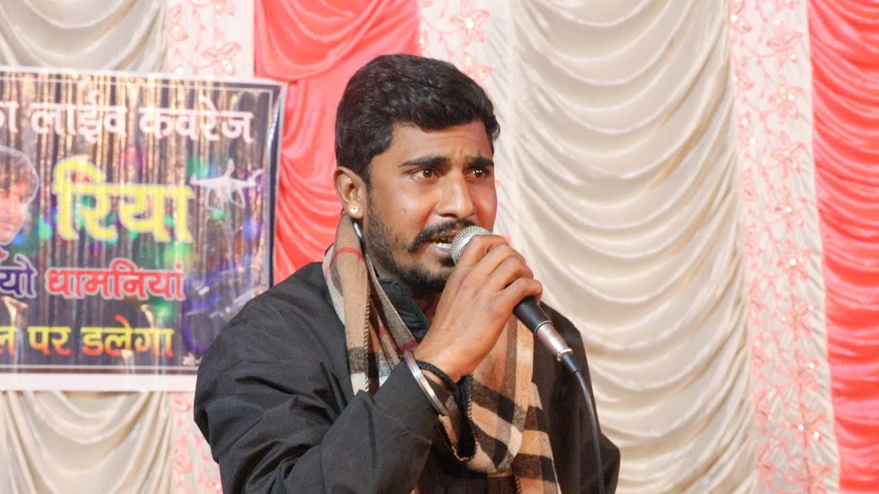 लाइव झंझोला // सिंगर ओम प्रकाश // नारायण आया फावणा // Narayan aaya fawana // Live Jhanjhola // 2026