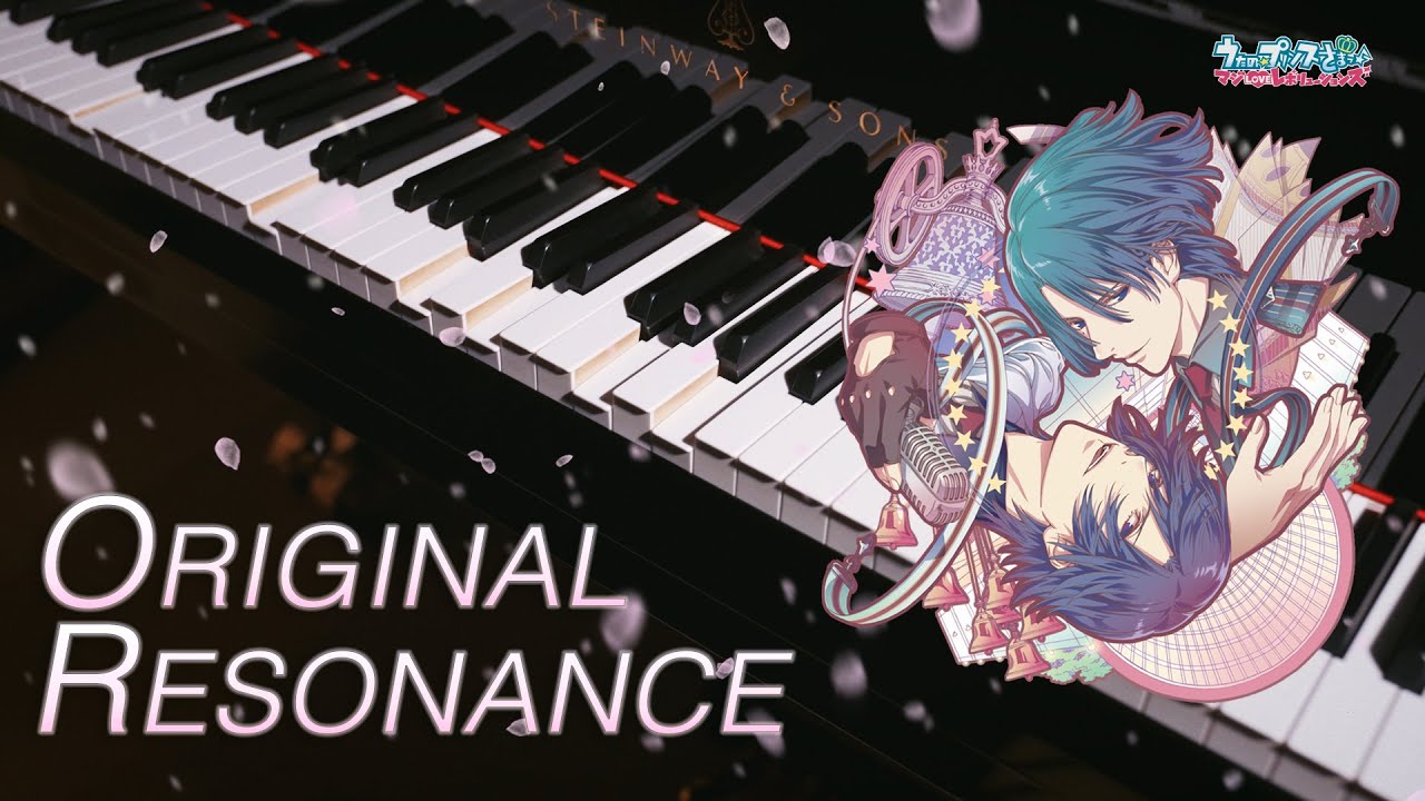 【Mr Li 钢琴】ORIGINAL RESONANCE 《歌之☆王子殿下》四手联弹
