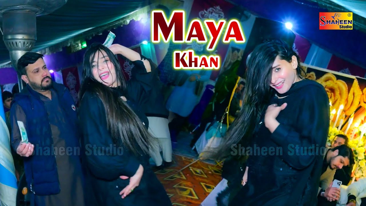 Owr Ralaga We Jenay Starge Pa | Maya Khan | Dance Performance 2023