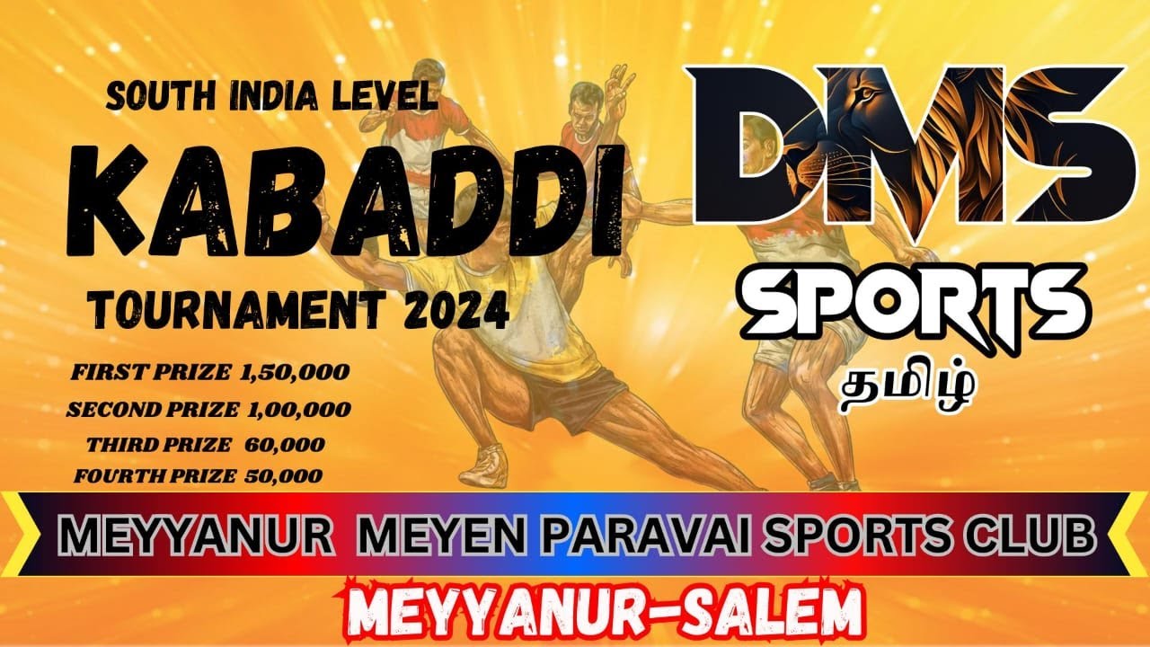 KNOCKOUT |SAI CHENNAI vs YENEPOYA KERALA|MEYYANUR - SALEM SOUTH INDIA MENS KABADDI 2024