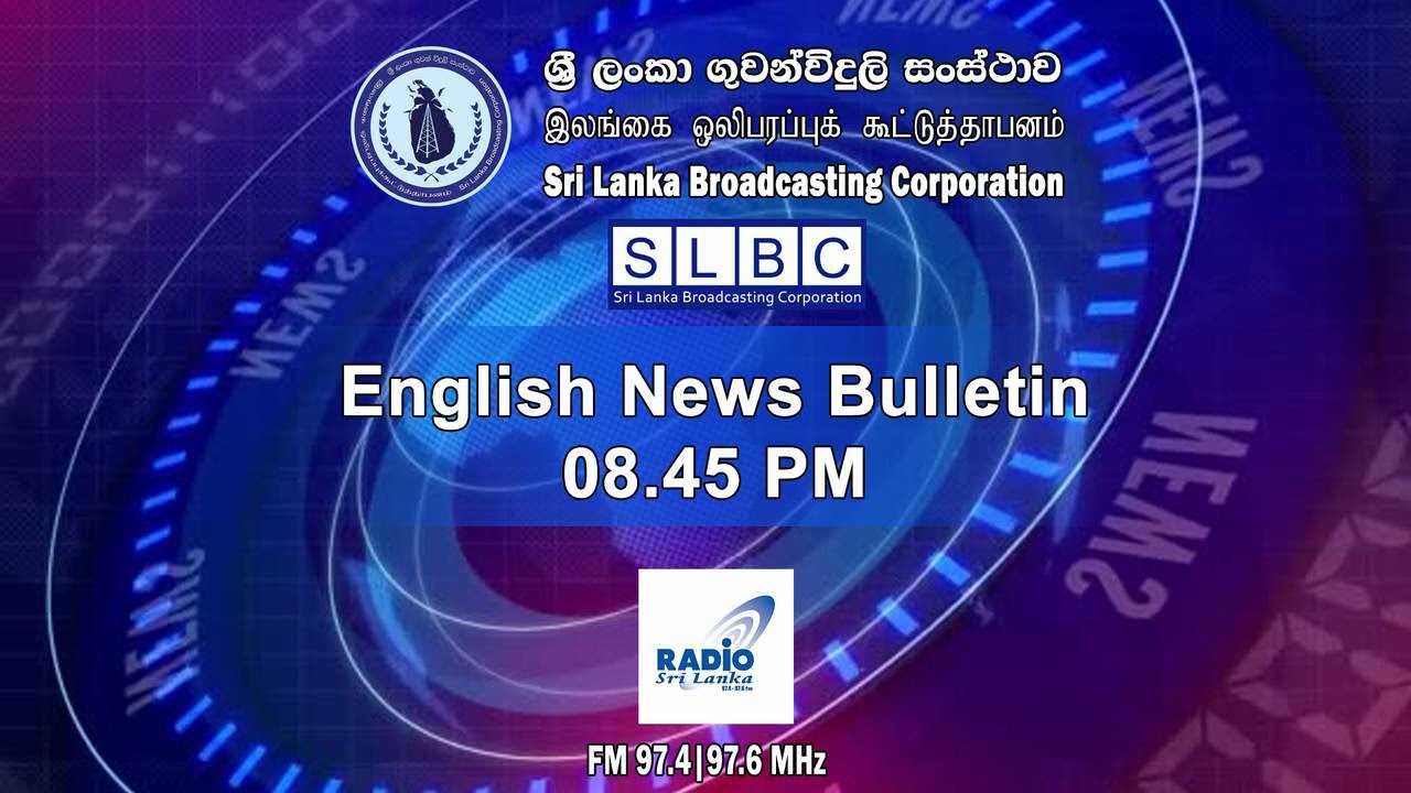 2024 MAY 07 | 2045 PM English News