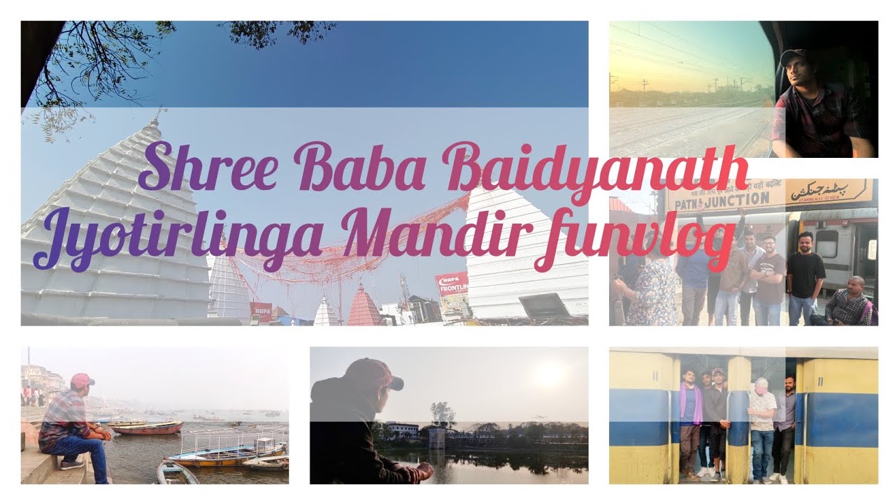 Shree Baba Baidyanath Jyotirlinga Mandir Deoghar Funvlog 