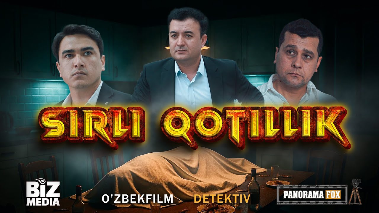 Sirli qotillik (o'zbek film) I Сирли котиллик (узбекфильм)