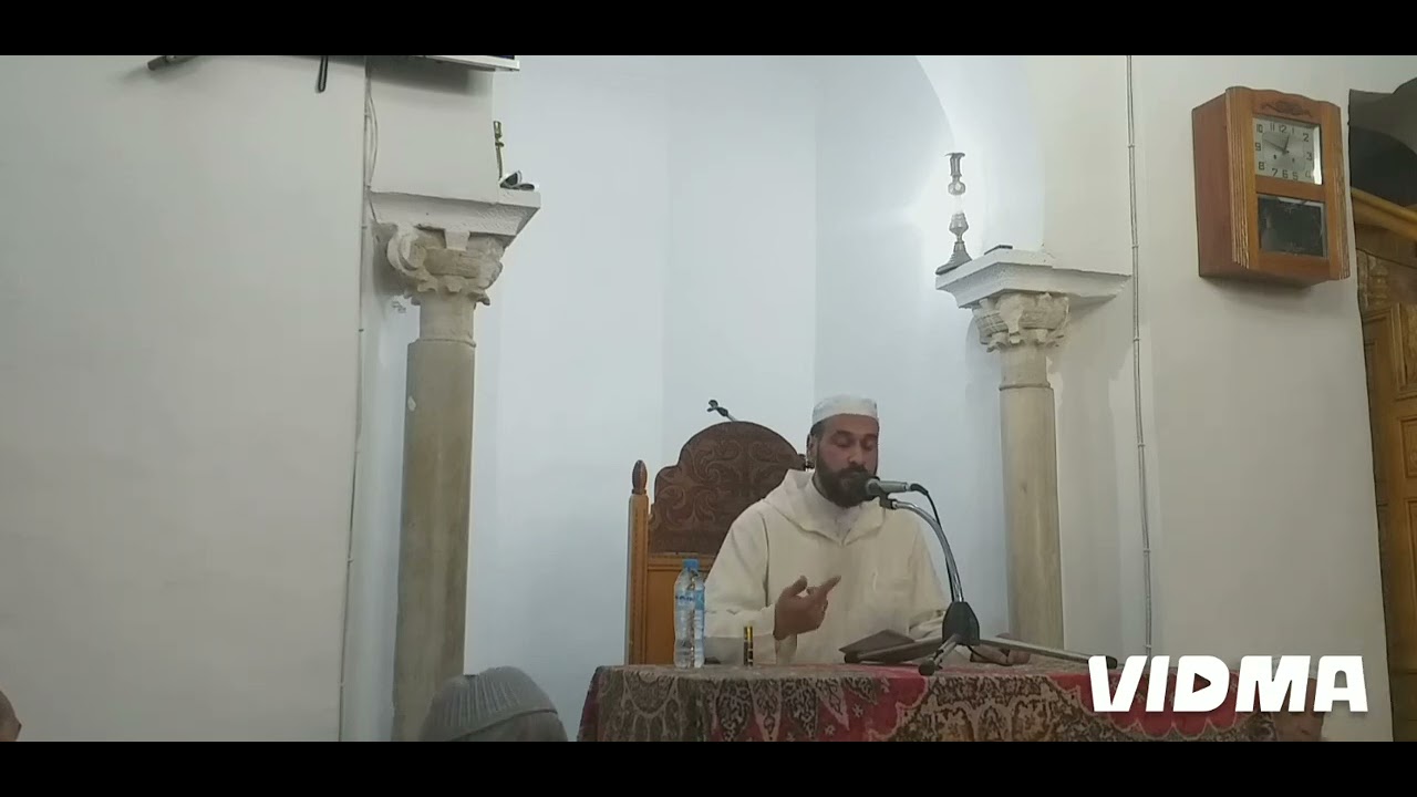 درس الجمعة بمسجد سيدي الحلوي تلمسان 18 جمادى الأولى 1445 هجري الموافق: 2023.12.01الشيخ : محمد غمري.