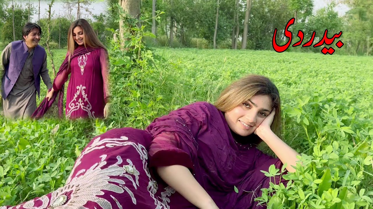 Bedardi | Emotional Story Real Life Story | Heart Touching Punjabi Love Story 2022