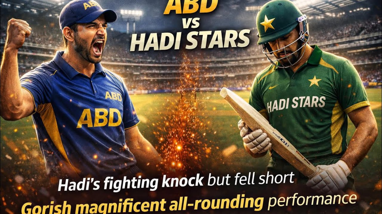 Hadi's fighting knock + Gorish all round performance - ABD vs HADI STARS - Match 4 Highlights 