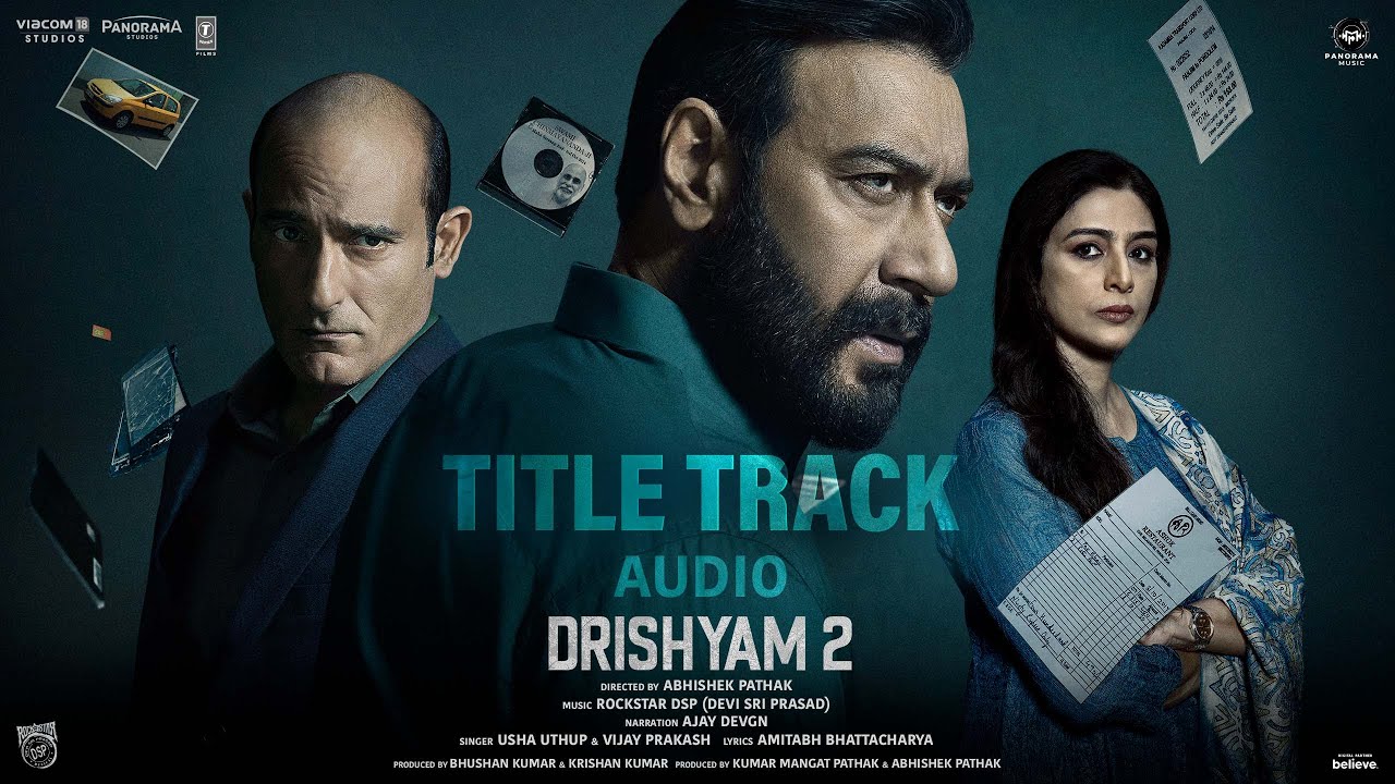 Drishyam 2 - Title Track (Full Audio) | Ajay Devgn, Akshaye, Tabu, Shriya | DSP, Usha U, Vijay P