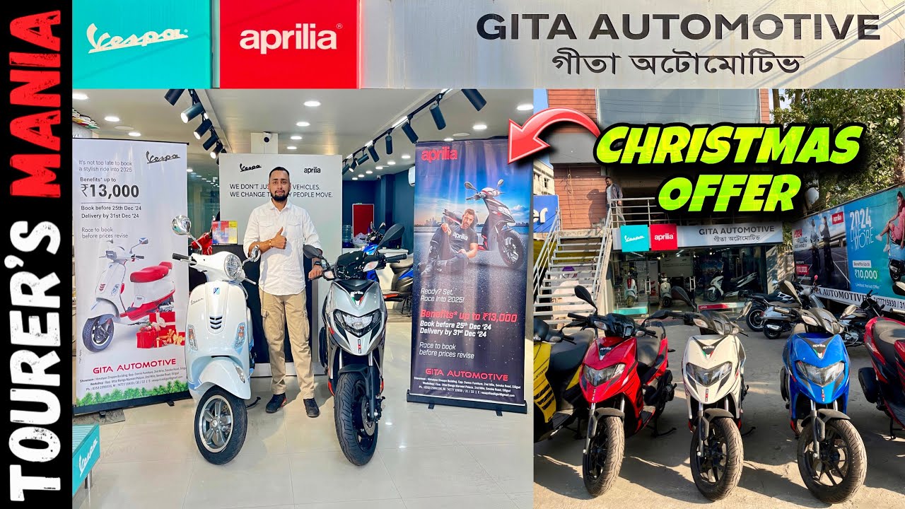 2024 All Aprilia & Vespa Scooters Price List | Best Aprilia & Vespa Showroom In Siliguri