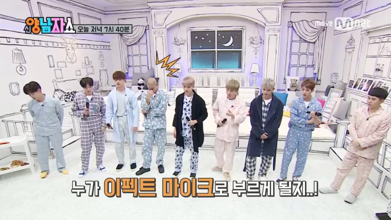 BTOB Sing I'll Be Your Man in Funny voice....😁😁😁😁💖💖💖💖😂😂😂