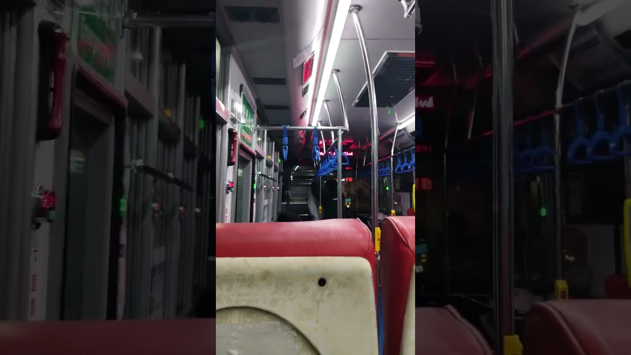 2026年2月18日三重客運299公車192-U7#公車 ，幸福思源路口往台北車站（忠孝）。