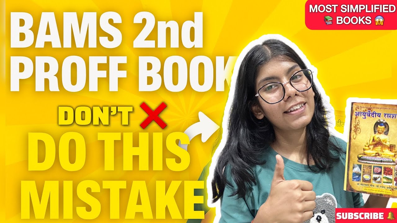 BEST BOOK’S FOR BAMS 2nd year🔥📚|| ACCORDING TO NEW SYLLABUS (NCISM BASED) || #bams #books #ayurveda 