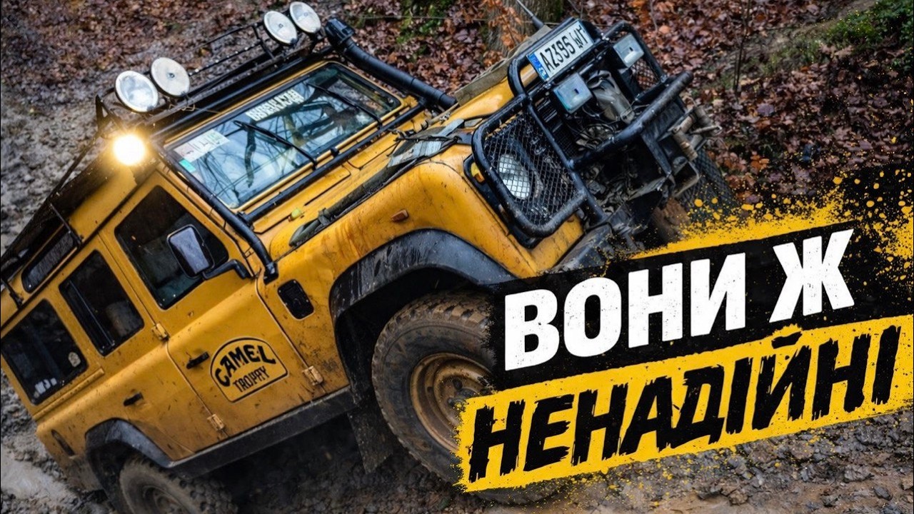 Як 