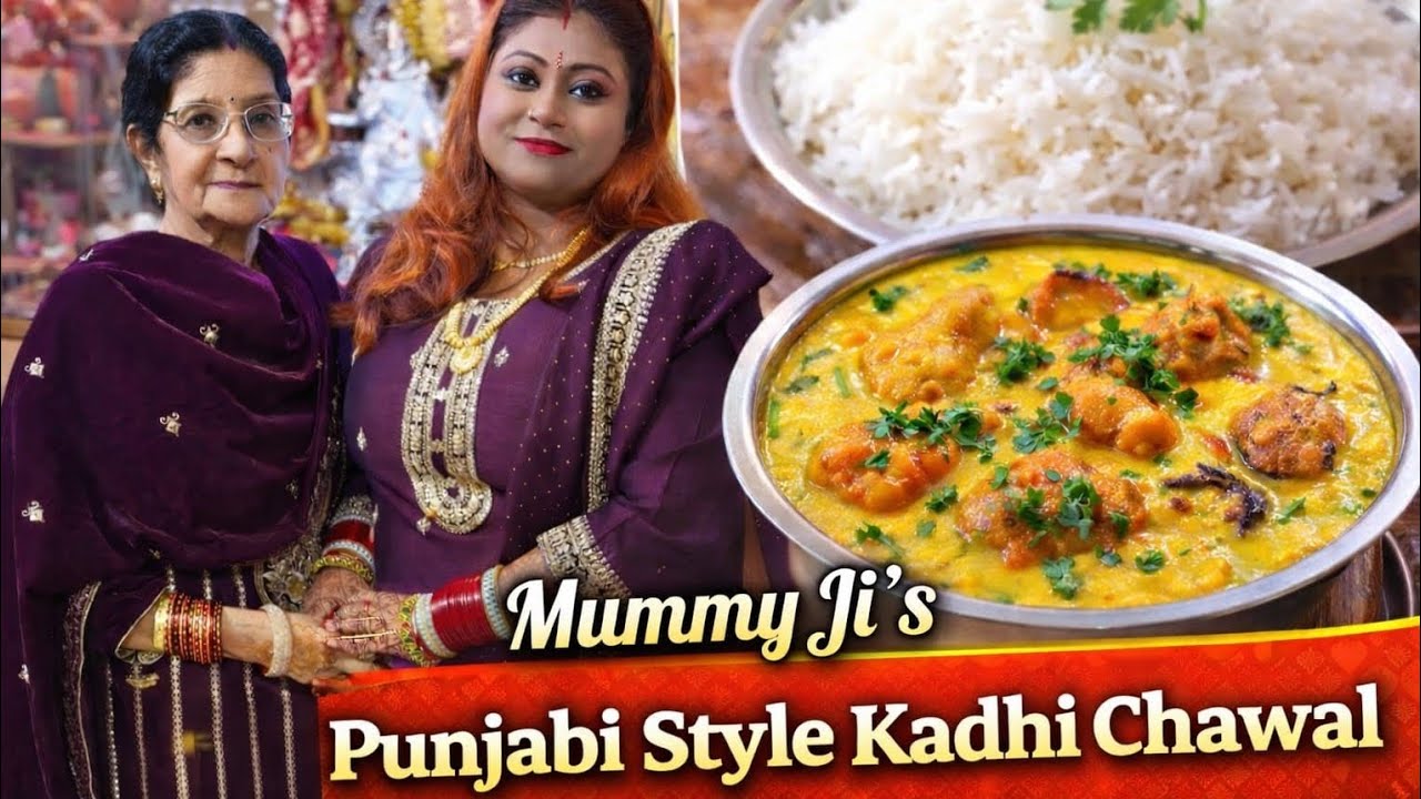 Mummy ji ki punjabi style kadhi chawal Yummy yummy 😋😋👌👌