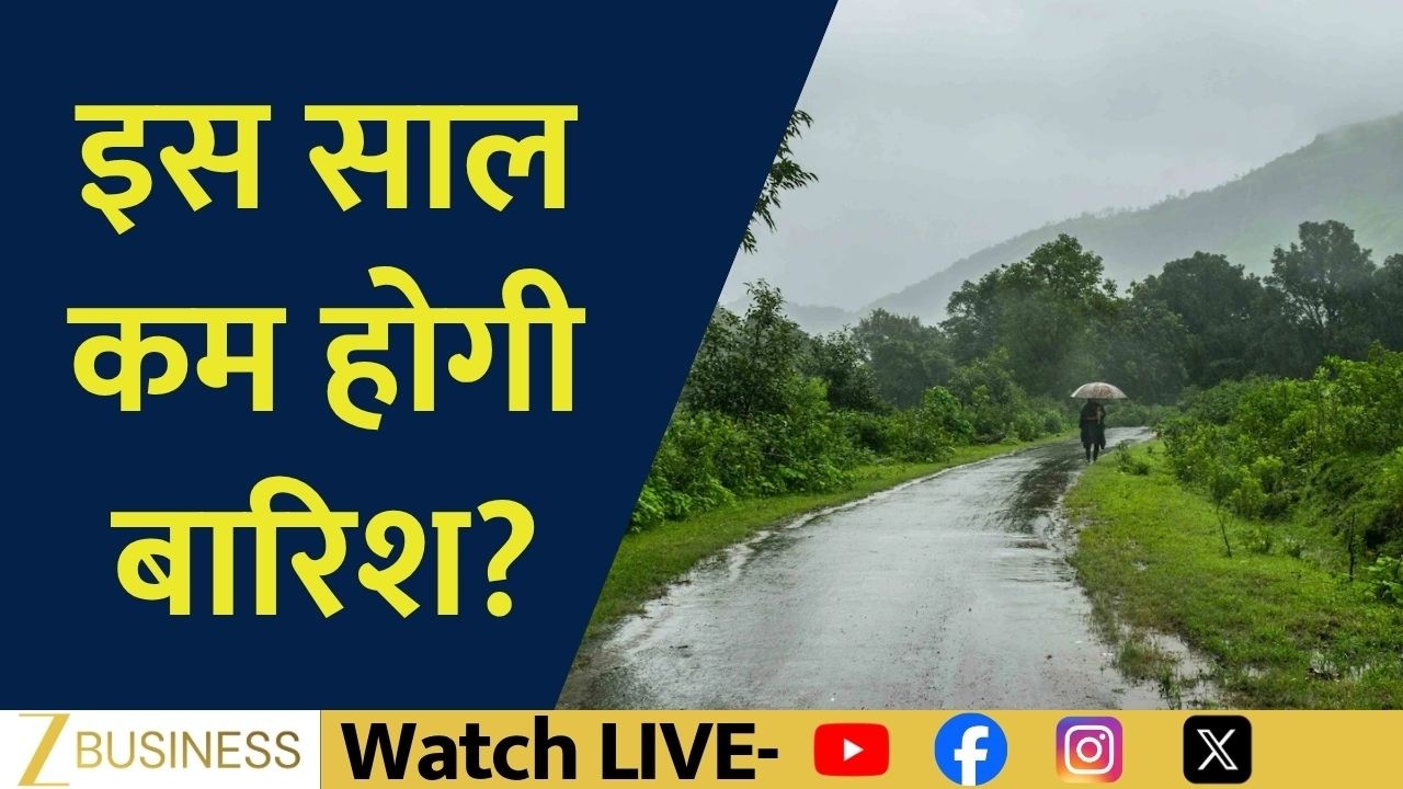 Monsoon Alert: Will Rainfall Be Below Normal This Year? IMD Forecast Explained
