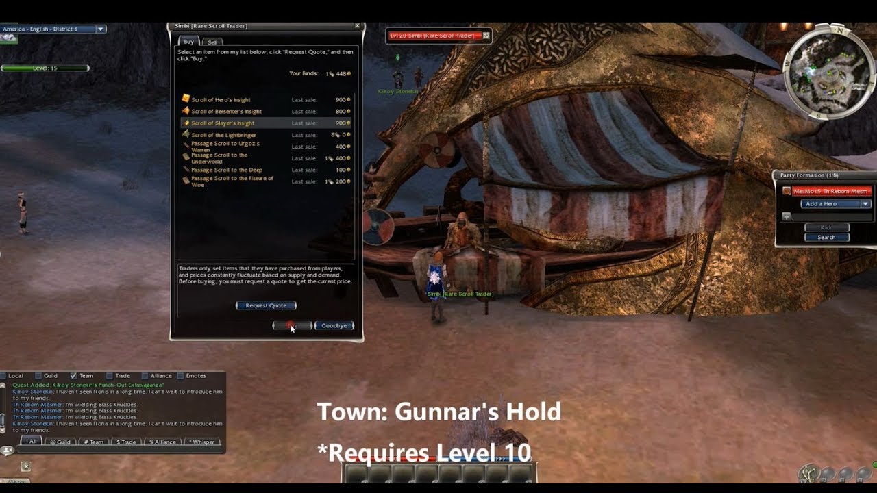 Быстрая прокачка в Guild Wars 1