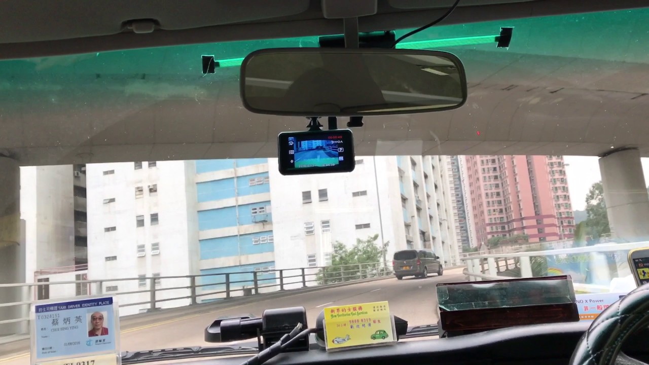 新界的士很忙