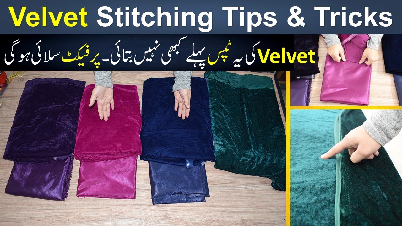 Velvet Stitching very useful tips and tricks || Stitching useful tips and tricks For velvet