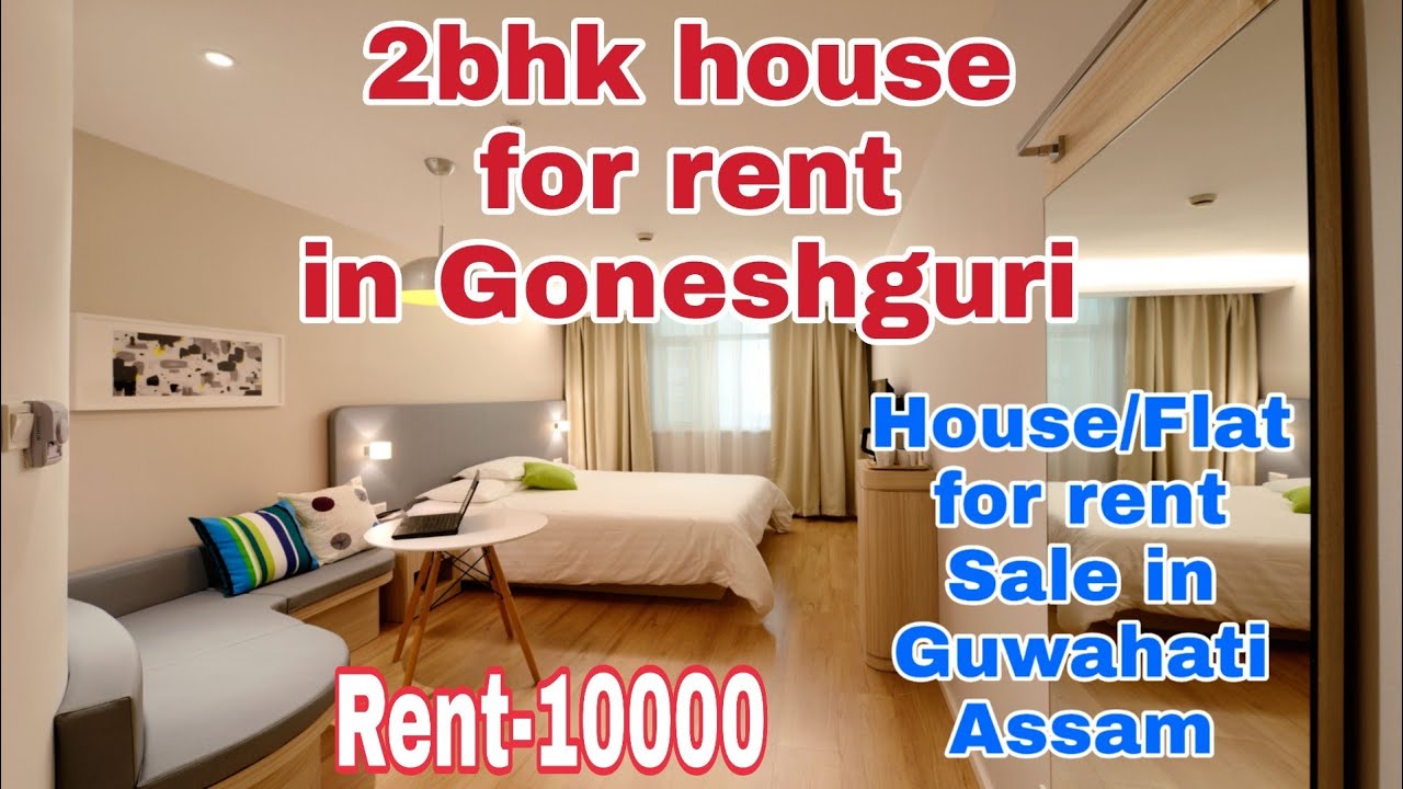 Rent house in Assam
