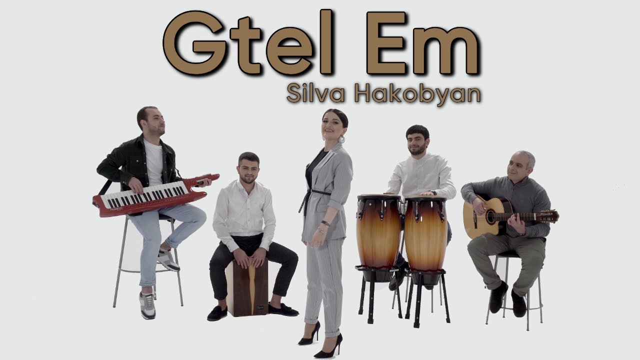 Silva Hakobyan - Gtel Еm (Official Music Video)
