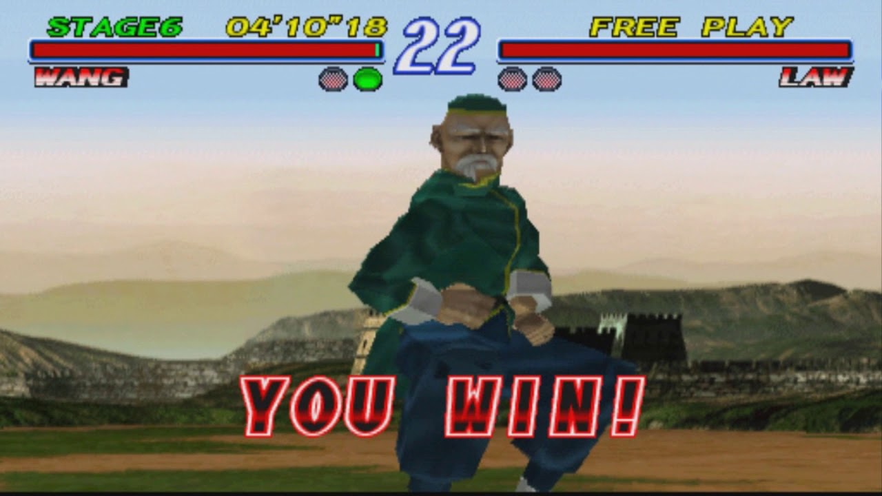Tekken 2 Arcade Mode - Wang Jinrei