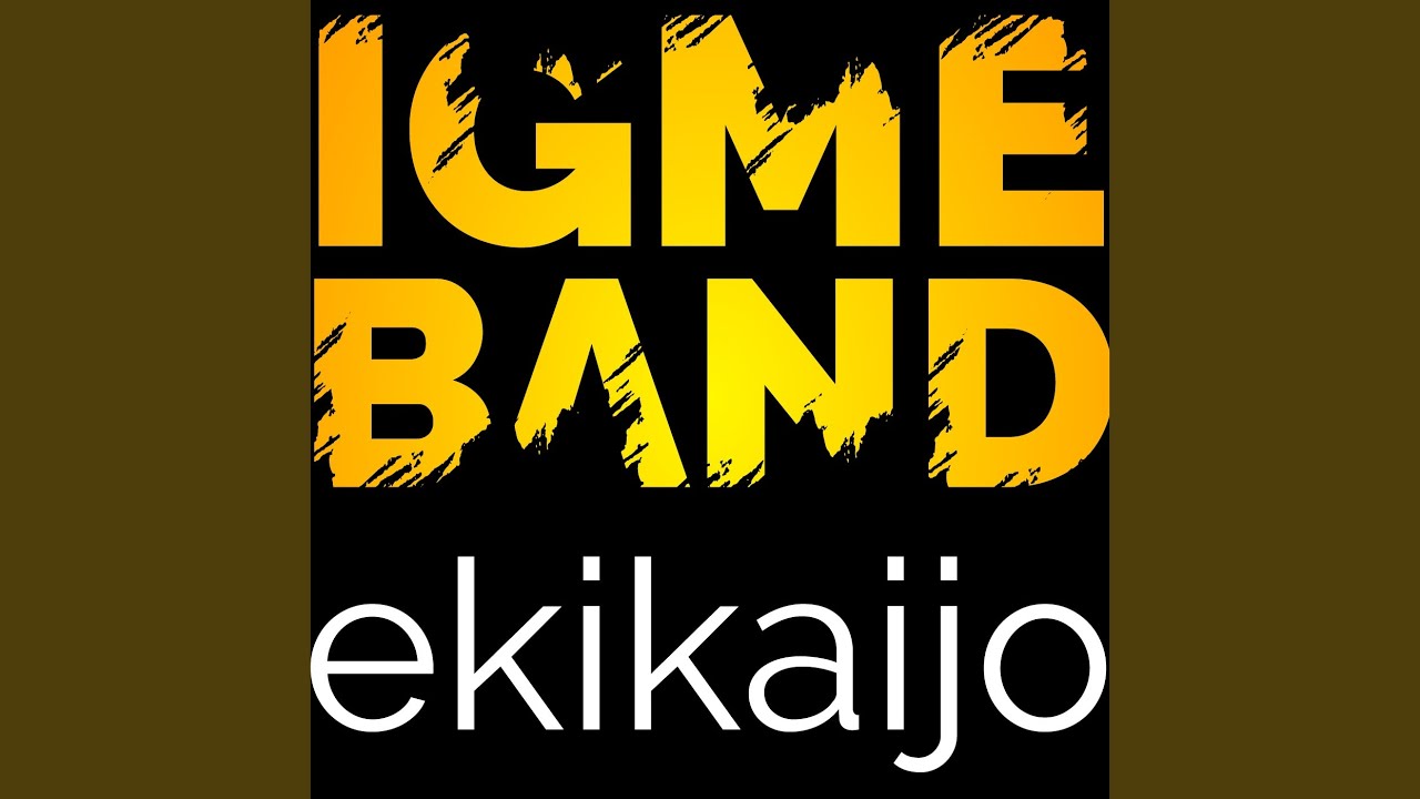 Ekikaijo