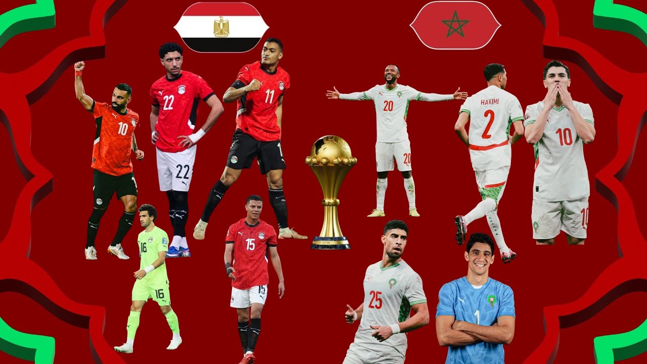 نهائي كأس امم افريقيا 2025 مصر 🇲🇦 🇪🇬المغرب 🏆🔥