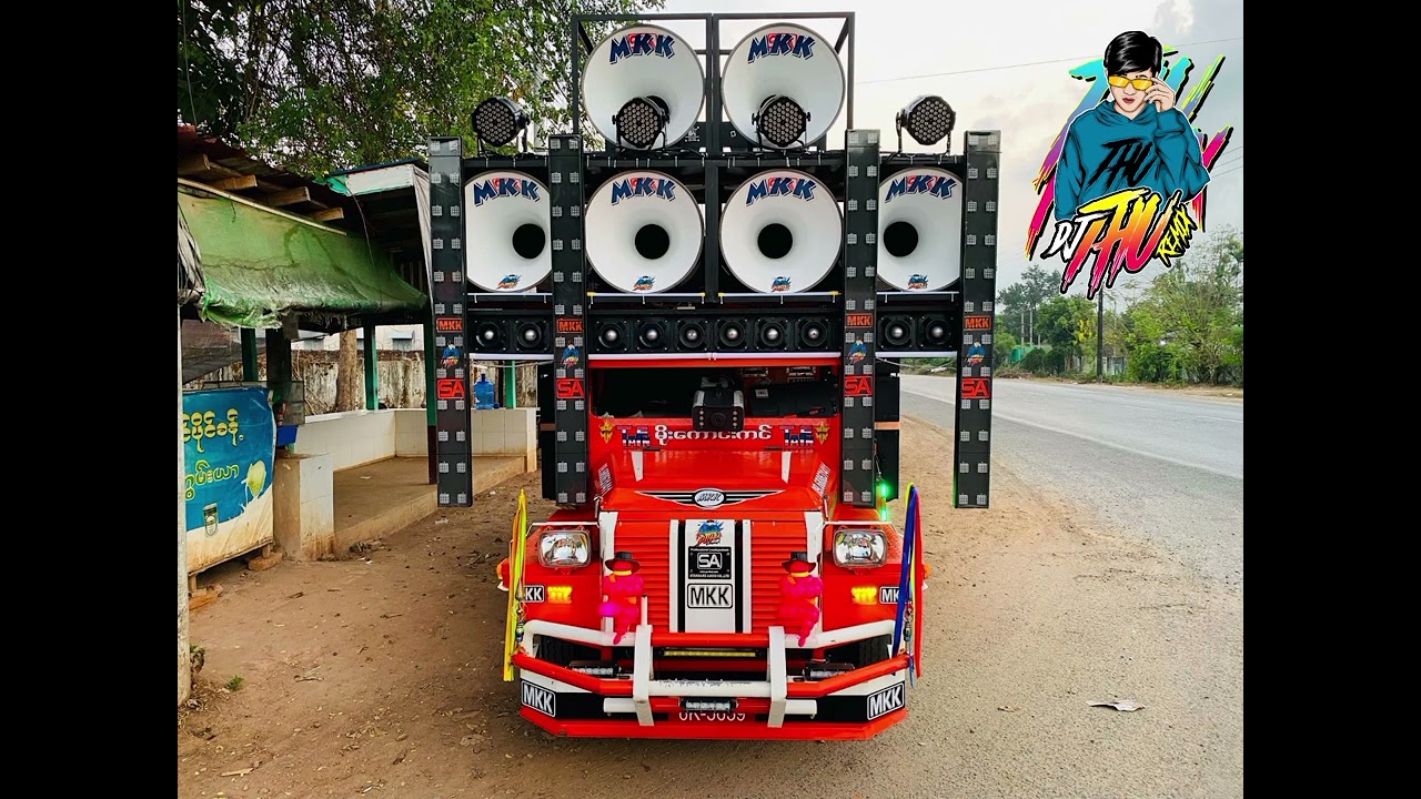 သကြန်အတွက်လာပီး💦MKK မိုးကောင်းကင်း / DJ THU REMIX 🔊💯📢