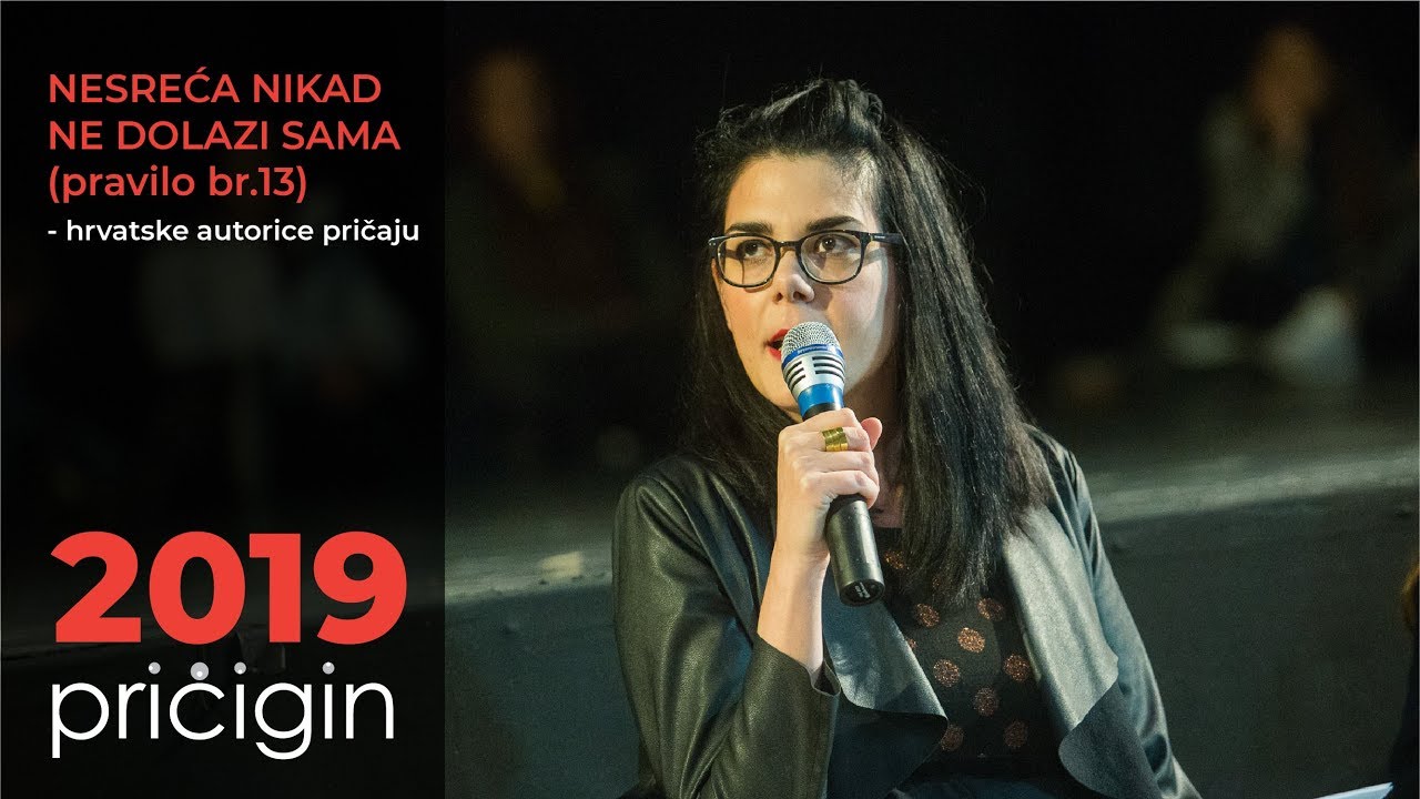 Nesreća nikad ne dolazi sama (pravilo br.13) [PRIČIGIN 2019]