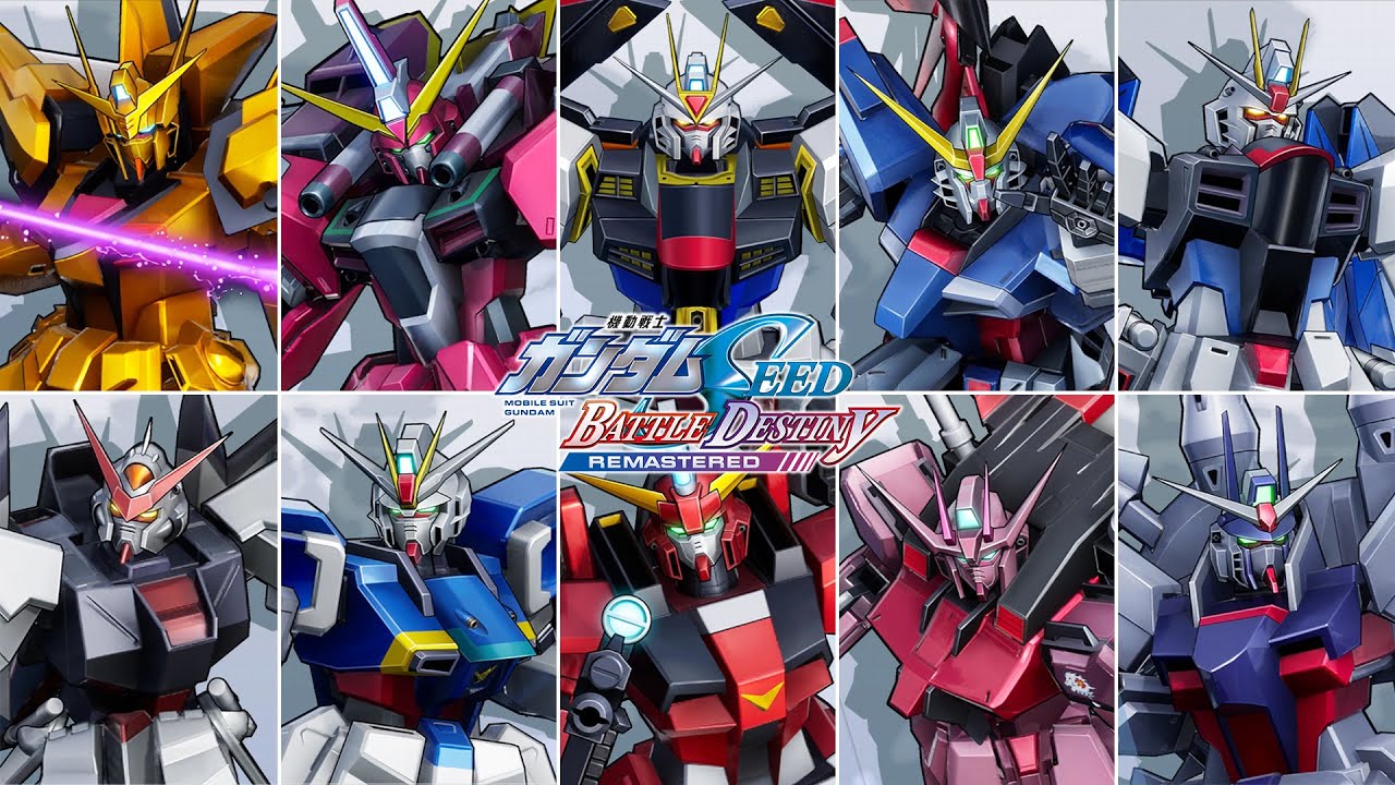 【必殺技集】機動戦士ガンダムSEED BATTLE DESTINY REMASTERED
