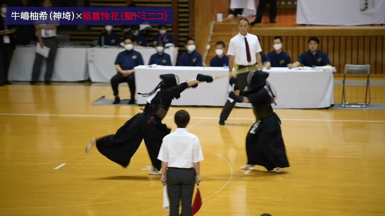 2023全中 女子個人 決勝 稲富（怜・宮城） vs牛嶋（佐賀）