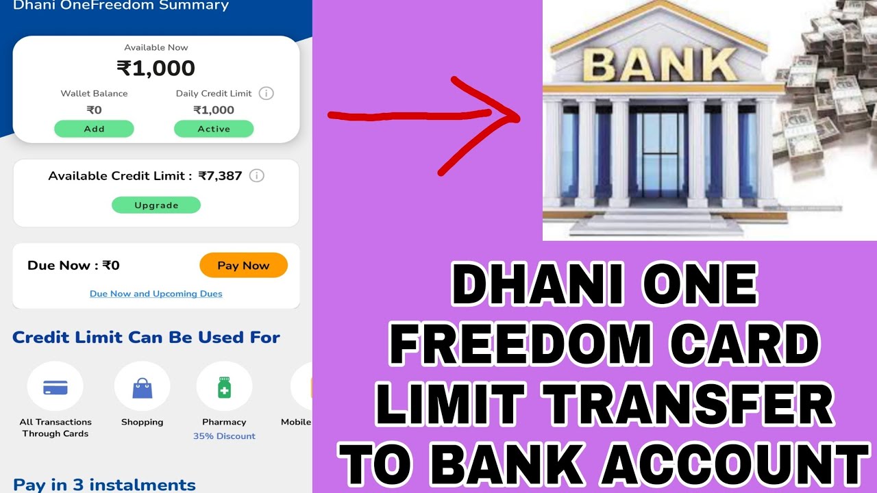 Dhani onefreedom card limit transfer to bank account ! Dhani onefreedom card