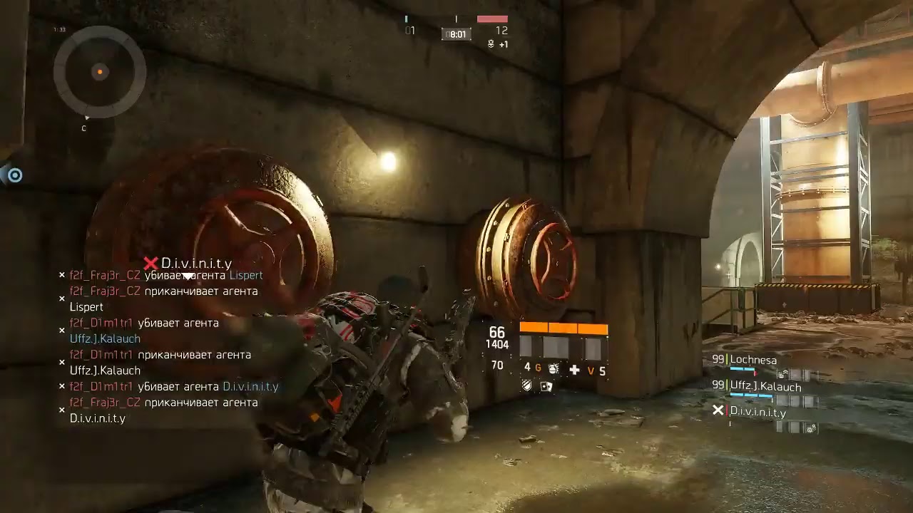 Tom Clancy's The Division: PVP