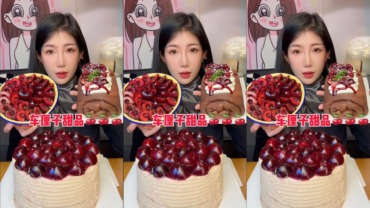 Cherry Cake & Dessert 🍒 cherry chocolate crepe cake,towel roll cake, enamel basin cake