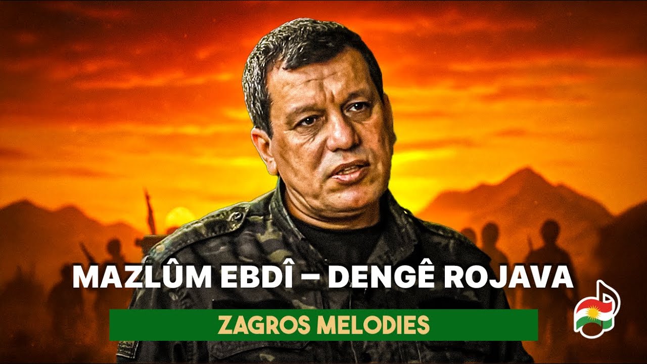 Mazlûm Ebdî – Dengê Rojava | Zagros Melodies | Strana Azadîya Kurdistanê (2025)