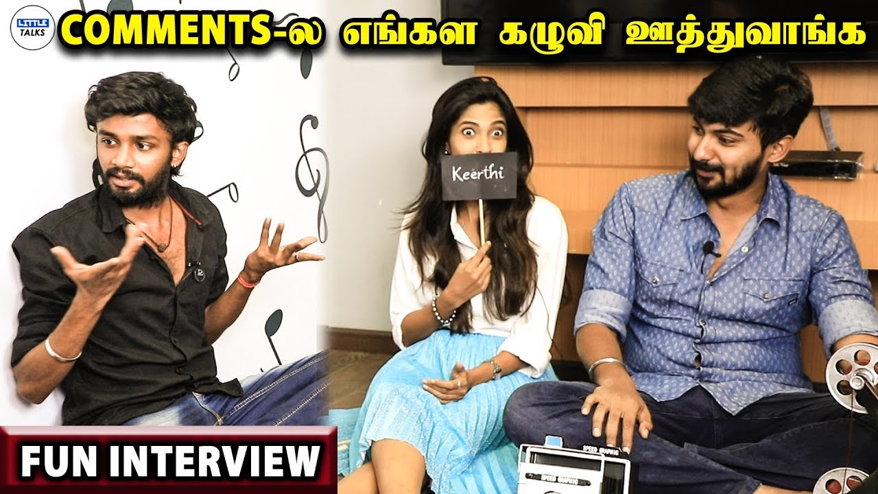 நாங்க உயிர் பொழச்சதே கஷ்டம் | Thumbaa | LittleTalks