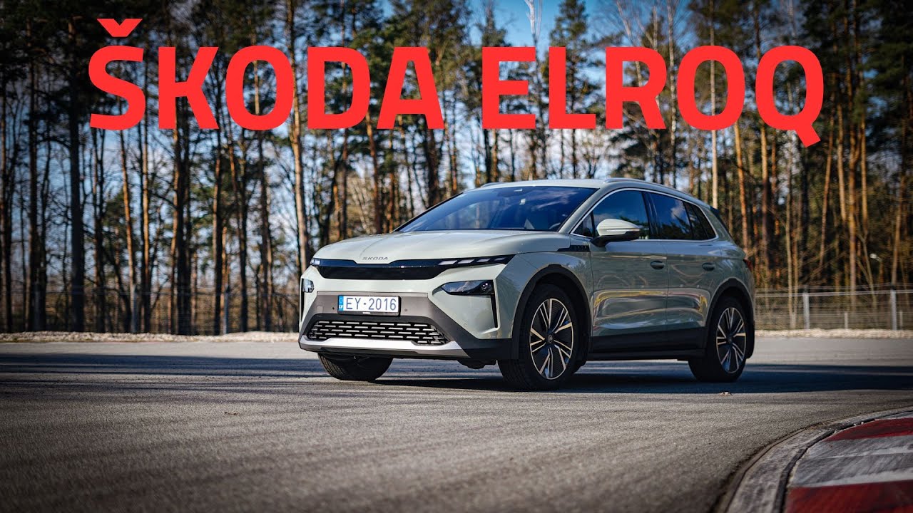 Škoda Elroq: электромобиль, гаджет, аксессуар