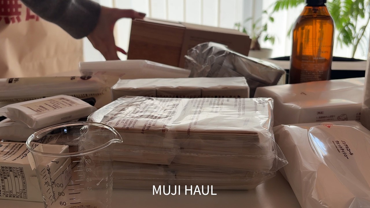 【HAUL】無印良品週間で買ったもの20点｜新商品とリピート品まとめ