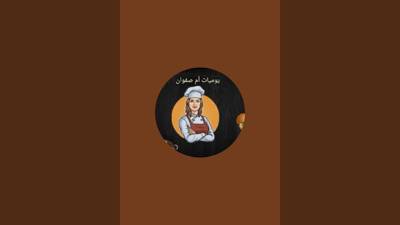 صباح لخير مشهد رائع في الصباح الباكر