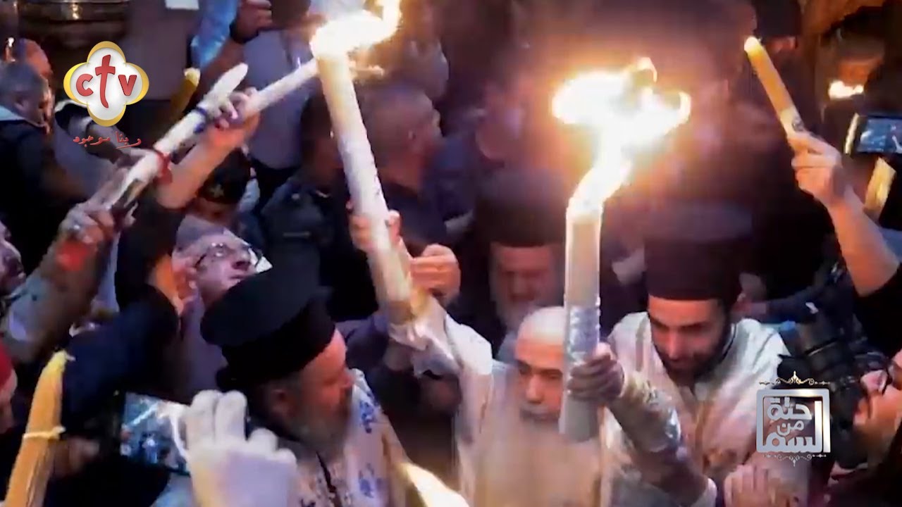 حامل مفاتيح كنيسة القيامة يروي أحداث فتح باب الكنيسة لاستقبال النور المقدس | برنامج حتة من السما